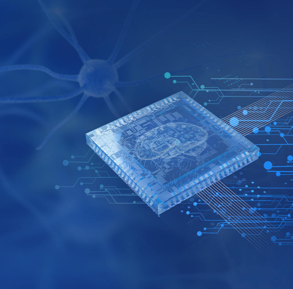 与你一起迈向‘芯’未来